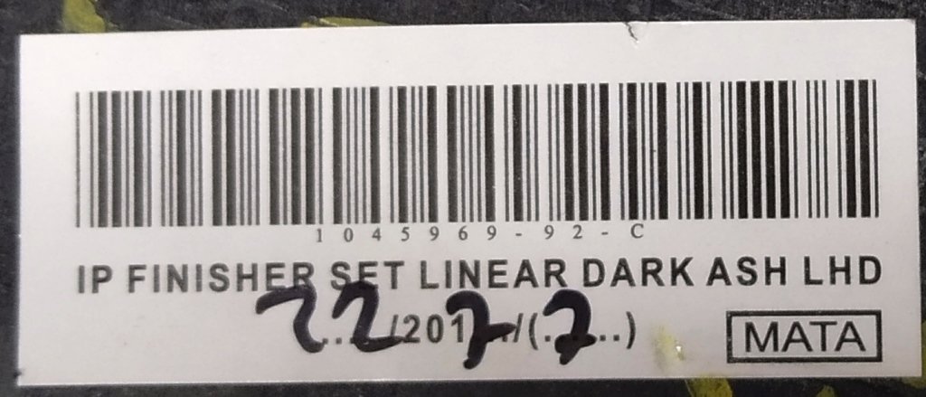 23 中心盖水板右侧 LINEAR DARK ASH LHD 总成 Tesla S 型、S 型 REST 1045969-92-C